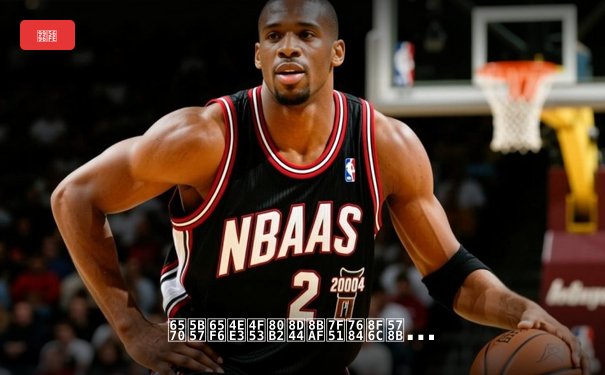 数字时代体育资讯网的转型之路：从信息聚合到情感连接